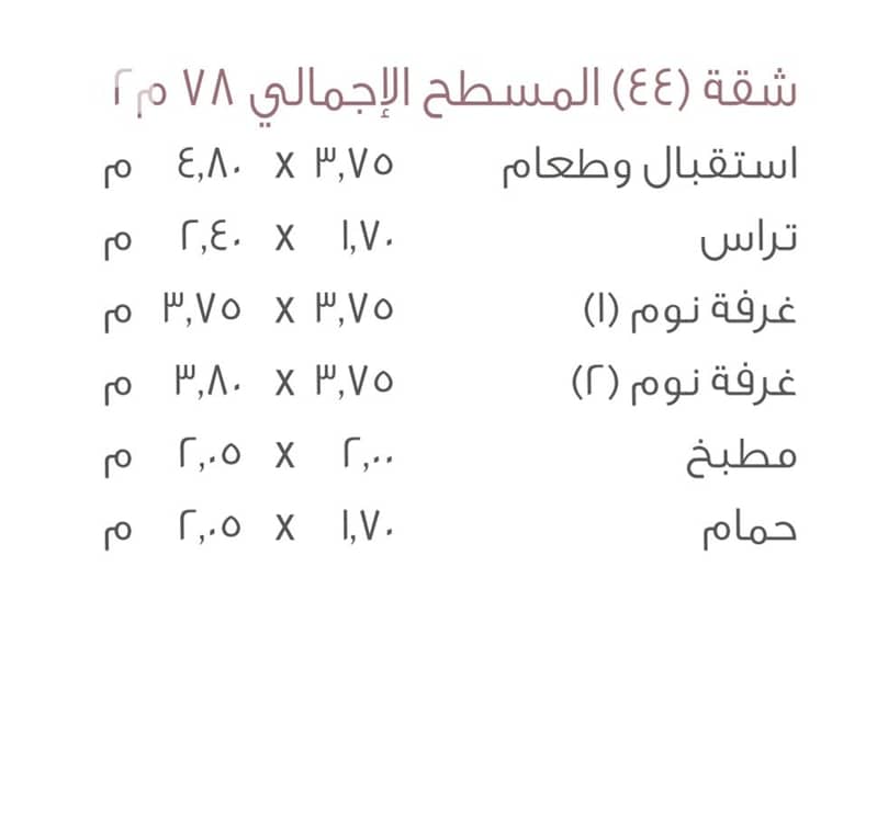 3 1001356690. jpg