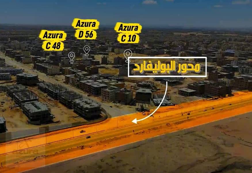 7 لقطة الشاشة 2026-10-21 132319. png