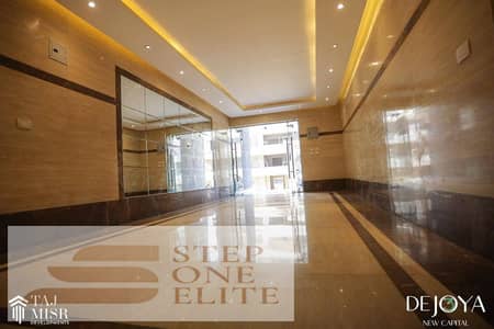 1 Bedroom Apartment for Sale in New Capital City, Cairo - 482248128_618453681099633_8189263928339938908_n. jpg 1 Bedroom Apartment for Sale in New Capital City, Cairo - 482248128_618453681099633_8189263928339938908_n. jpg