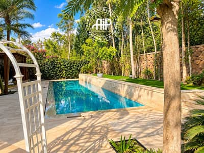 فیلا 4 غرف نوم للبيع في الشيخ زايد، الجيزة - Lush Garden Pool Retreat. png فیلا 4 غرف نوم للبيع في الشيخ زايد، الجيزة - Lush Garden Pool Retreat. png