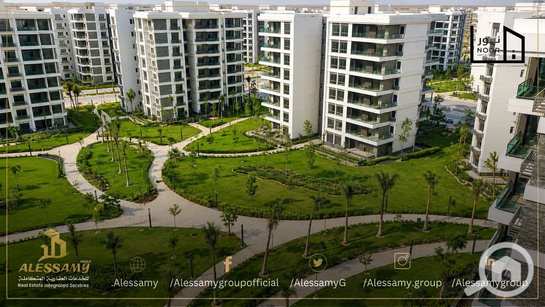 noorcitybyalessamygroup490288C0-8C07-4B49-B2C1-0DB4536E0B61. JPEG noorcitybyalessamygroup490288C0-8C07-4B49-B2C1-0DB4536E0B61. JPEG
