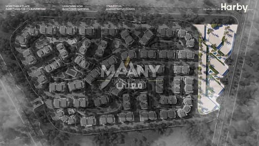 Office for Sale in Hadayek October, Giza - 023. png