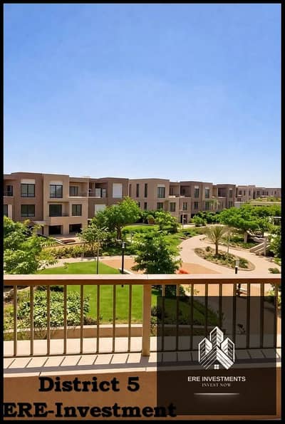 تاون هاوس 4 غرف نوم للبيع في القاهرة الجديدة، القاهرة - District-5_38. jpg