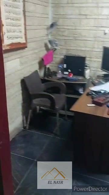 2 WhatsApp Image 2026-10-21 at 2.40. 12 PM. jpeg
