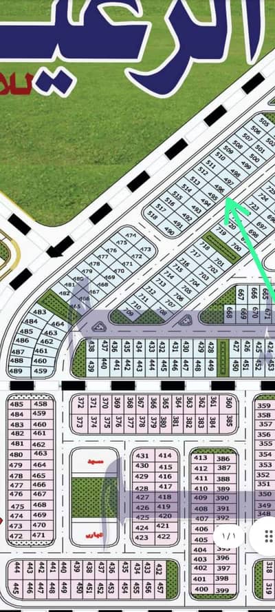 Land for Sale in Badr City, Cairo - ارض للبيع في مدينه بدر. الامتداد الشرقي إسكان اجتماعي من المالك