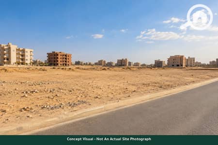 أرض  للبيع في العاشر من رمضان، الشرقية - 01_Land_Concept. png
