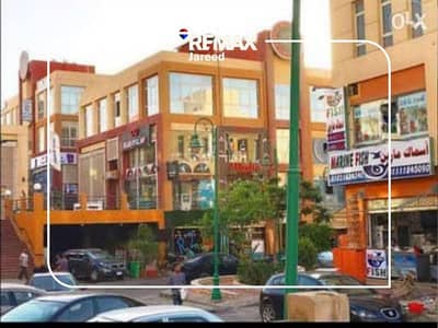 Office for Rent in Sheikh Zayed, Giza - Mo-ibrahim-1737---4. png---74ef02405921d5cf51c65cdf72ae8518. png Office for Rent in Sheikh Zayed, Giza - Mo-ibrahim-1737---4. png---74ef02405921d5cf51c65cdf72ae8518. png