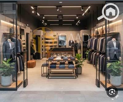 Retail for Sale in Laurent, Alexandria - 1000396879. jpg