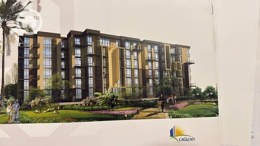 3 Bedroom Flat for Sale in Madinaty, Cairo - WhatsApp Image 2026-09-22 at 10.34. 36 AM (1). jpeg