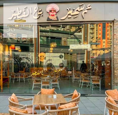 محلات تجارية للبيع في القاهرة الجديدة، القاهرة - 1001503581. jpg محلات تجارية للبيع في القاهرة الجديدة، القاهرة - 1001503581. jpg