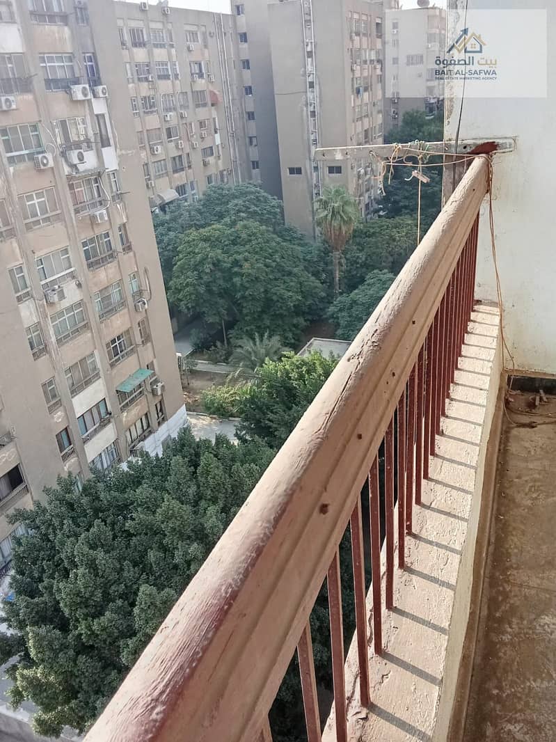 5 198468. jpg