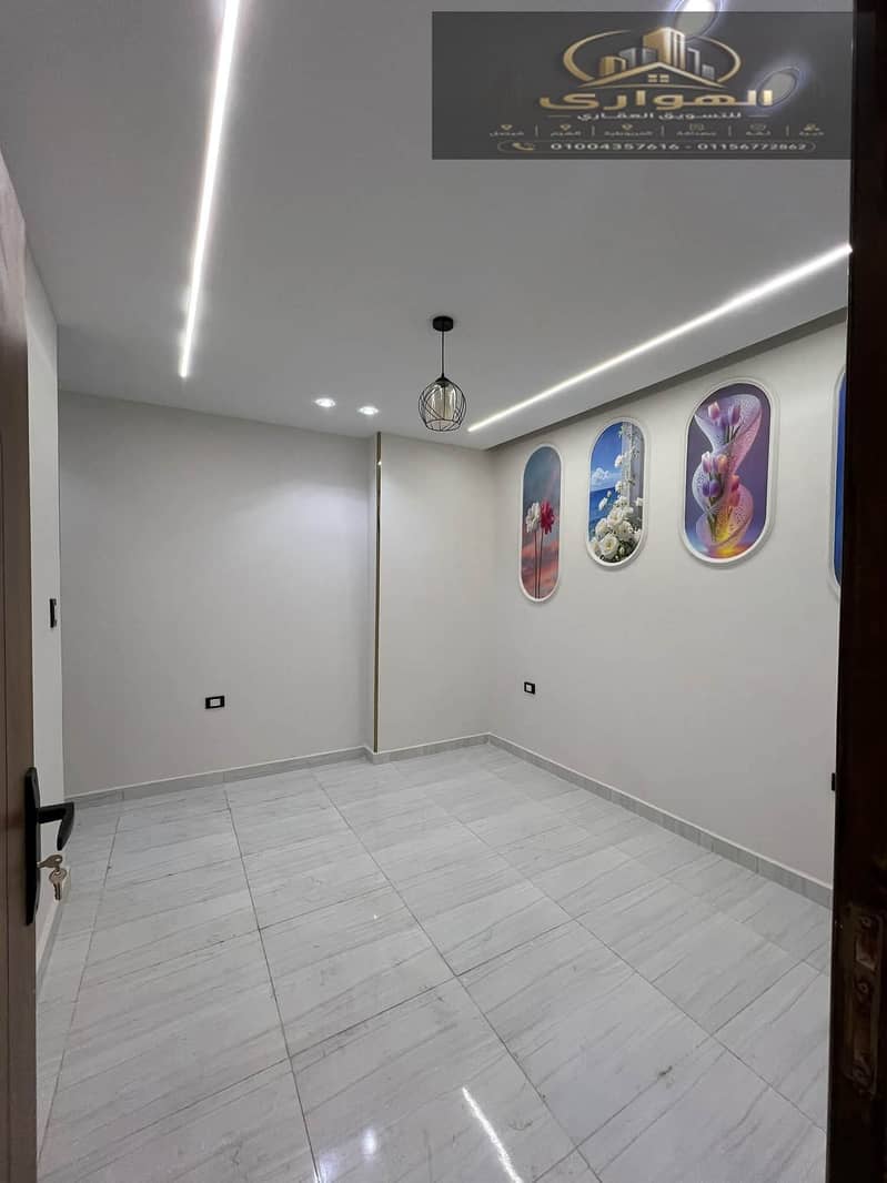 5 1001017944. jpg
