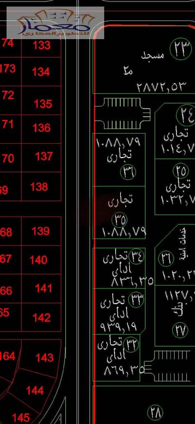Commercial Land for Sale in New Cairo, Cairo - 222. jpeg