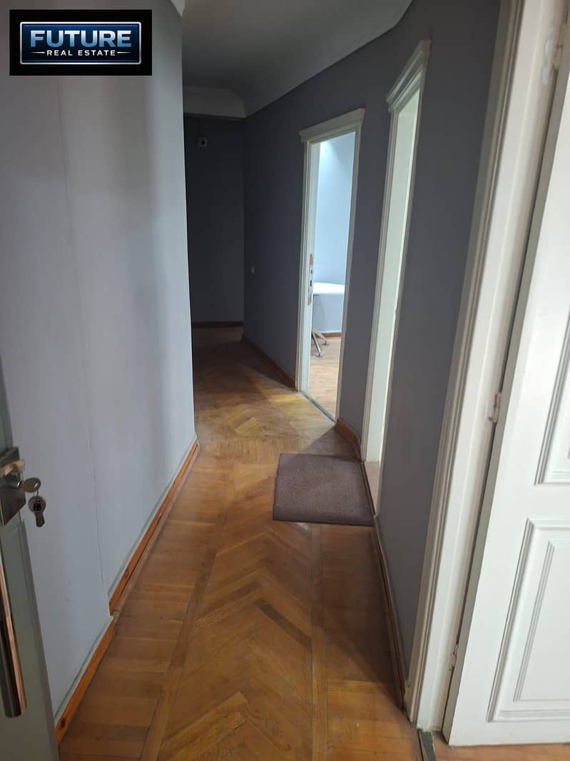 7 WhatsApp Image 2026-10-22 at 10.56. 47 (2). jpeg