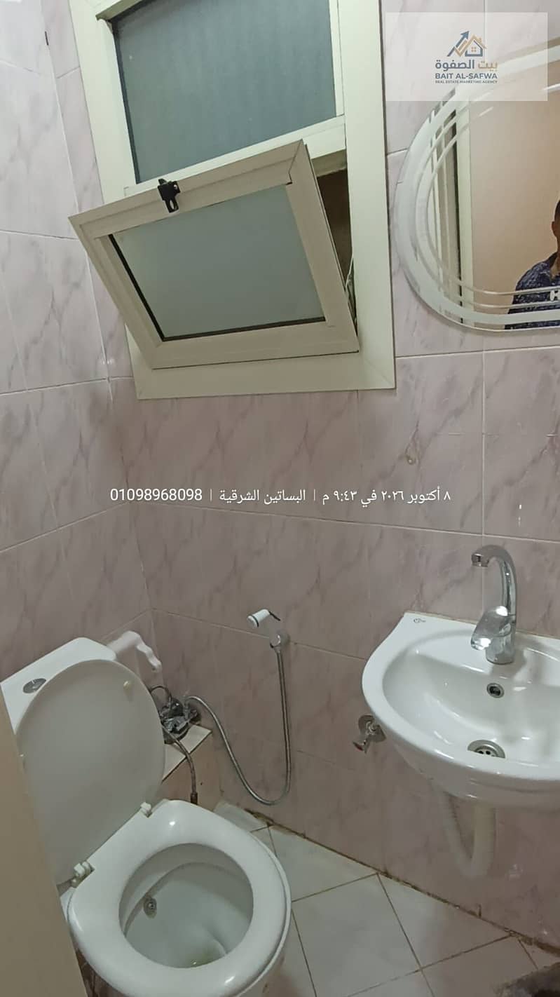 5 6e0840f6-2379-42bb-b69f-a4984e6e1622. jpeg