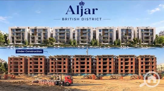 2 Bedroom Flat for Sale in Shorouk City, Cairo - WhatsApp Image 2026-10-18 at 1.32. 21 PM. jpeg 2 Bedroom Flat for Sale in Shorouk City, Cairo - WhatsApp Image 2026-10-18 at 1.32. 21 PM. jpeg