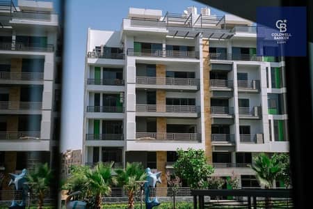 3 Bedroom Apartment for Sale in New Cairo, Cairo - WhatsApp Image 2023-10-18 at 1.18. 29 PM (8). jpeg