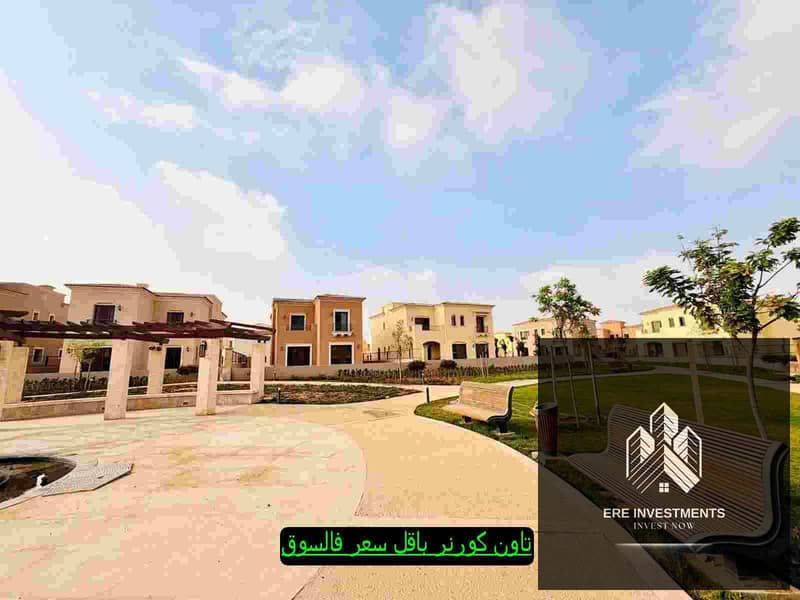 2 WhatsApp Image 2026-09-28 at 1.50. 51 PM. JPG