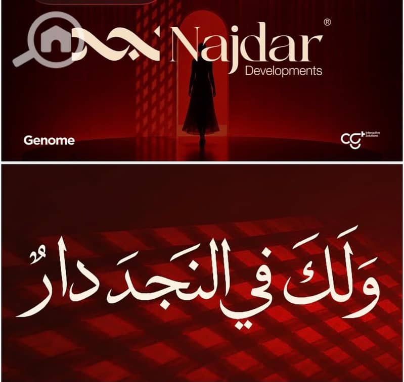 2 WhatsApp Image 2026-10-21 at 1.08. 11 PM. jpeg
