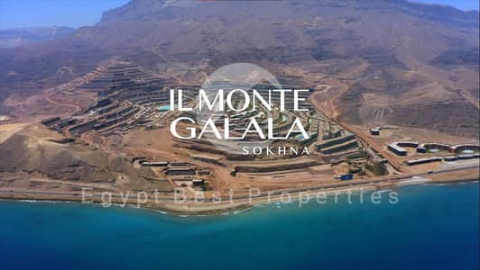 1 Bedroom Chalet for Sale in Ain Sukhna, Suez - WhatsApp Image 2026-10-22 at 11.57. 05 AM (2). jpeg 1 Bedroom Chalet for Sale in Ain Sukhna, Suez - WhatsApp Image 2026-10-22 at 11.57. 05 AM (2). jpeg