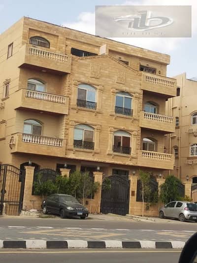 فلیٹ 3 غرف نوم للبيع في القاهرة الجديدة، القاهرة - 5ec1ebda-0886-461e-910e-52af5462f05d. jpg فلیٹ 3 غرف نوم للبيع في القاهرة الجديدة، القاهرة - 5ec1ebda-0886-461e-910e-52af5462f05d. jpg