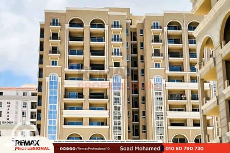 3 Bedroom Apartment for Sale in Smoha, Alexandria - 000000000000000000000000000000001. png 3 Bedroom Apartment for Sale in Smoha, Alexandria - 000000000000000000000000000000001. png