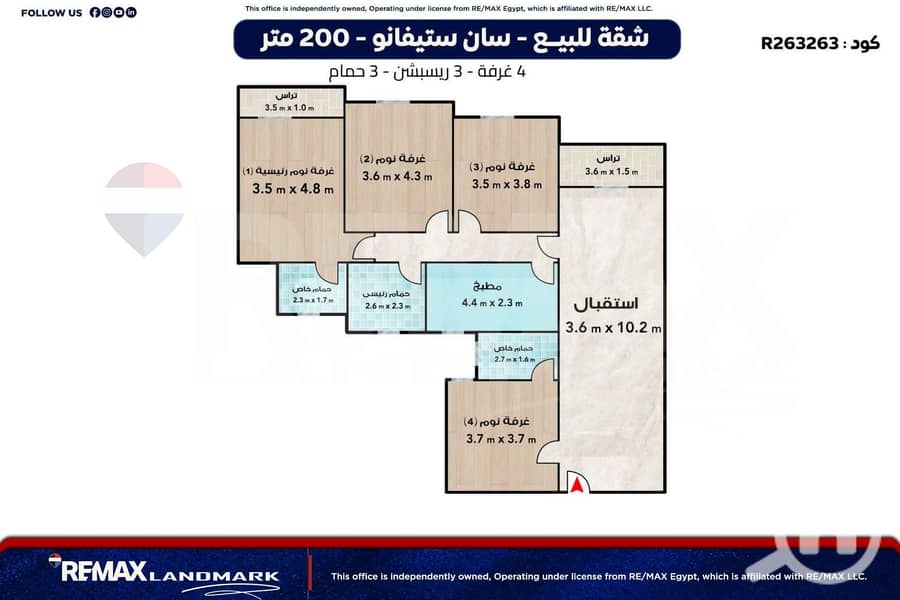 3 123 (04). png