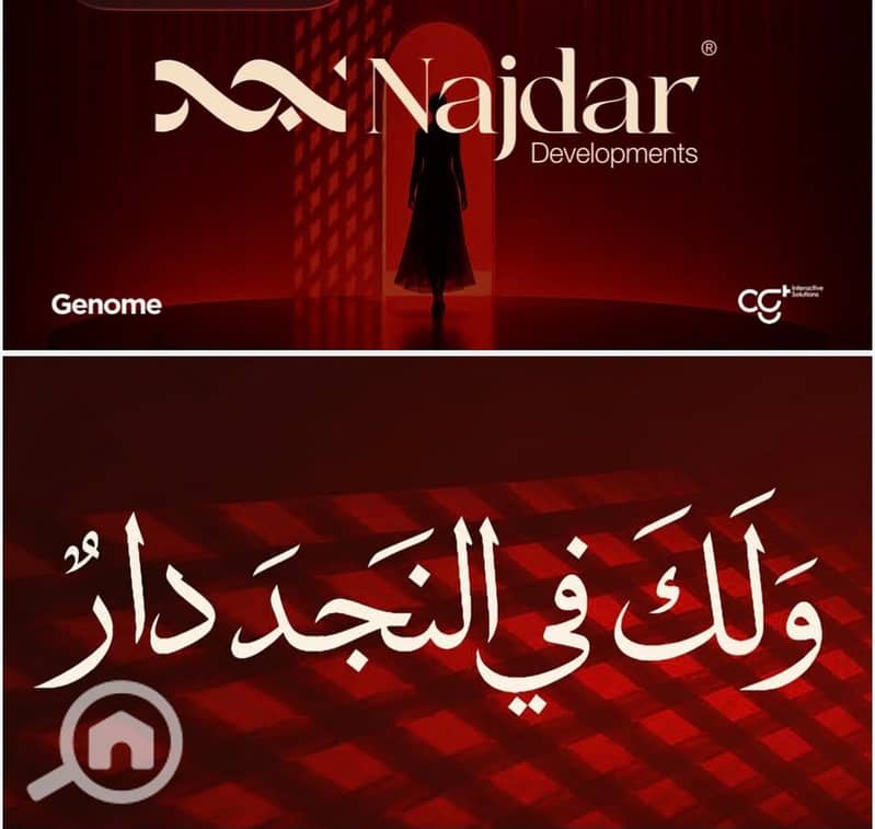 6 WhatsApp Image 2026-10-21 at 1.08. 11 PM. jpeg