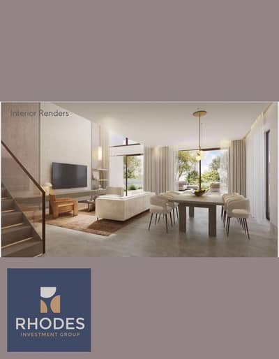 2 Bedroom Penthouse for Sale in Sheikh Zayed, Giza - WhatsApp Image 2026-07-30 at 5.32. 34 PM. jpg 2 Bedroom Penthouse for Sale in Sheikh Zayed, Giza - WhatsApp Image 2026-07-30 at 5.32. 34 PM. jpg