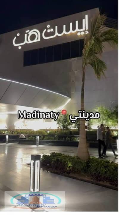 عيادة  للايجار في مدينتي، القاهرة - WhatsApp Image 2026-10-22 at 12.59. 10 PM. jpeg