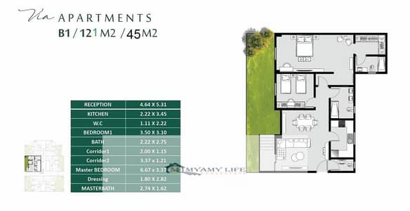 2 Bedroom Apartment for Sale in Sheikh Zayed, Giza - WhatsApp Image 2026-10-22 at 11.56. 11 AM. jpeg 2 Bedroom Apartment for Sale in Sheikh Zayed, Giza - WhatsApp Image 2026-10-22 at 11.56. 11 AM. jpeg