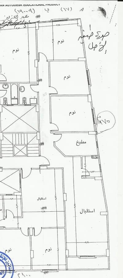 6 Bedroom Duplex for Sale in Obour City, Cairo - للبيع دبلوكس بالعبور - الحى الرابع - مطل على خط ١٠ 6 Bedroom Duplex for Sale in Obour City, Cairo - للبيع دبلوكس بالعبور - الحى الرابع - مطل على خط ١٠