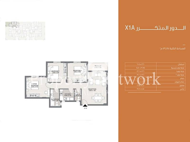 7 MH029 (8). png