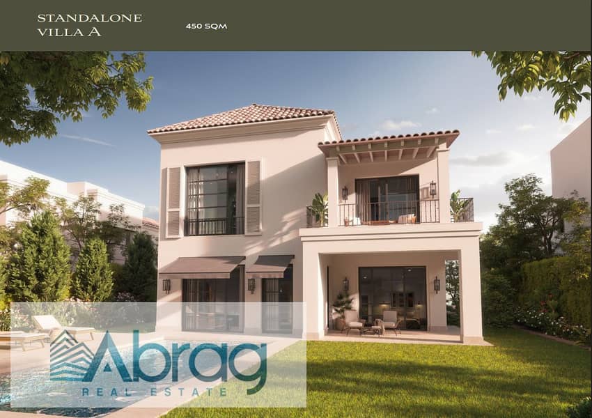 مستقلة 450 (2). png مستقلة 450 (2). png