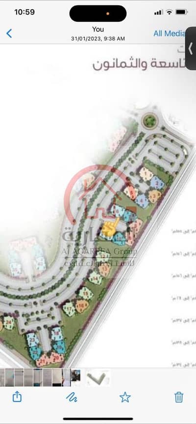 شقة 2 غرفة نوم للبيع في مدينتي، القاهرة - 1000004129. jpg شقة 2 غرفة نوم للبيع في مدينتي، القاهرة - 1000004129. jpg