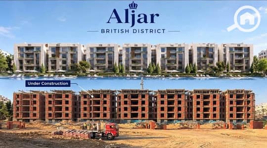 2 Bedroom Flat for Sale in Shorouk City, Cairo - WhatsApp Image 2026-10-18 at 1.32. 21 PM. jpeg 2 Bedroom Flat for Sale in Shorouk City, Cairo - WhatsApp Image 2026-10-18 at 1.32. 21 PM. jpeg