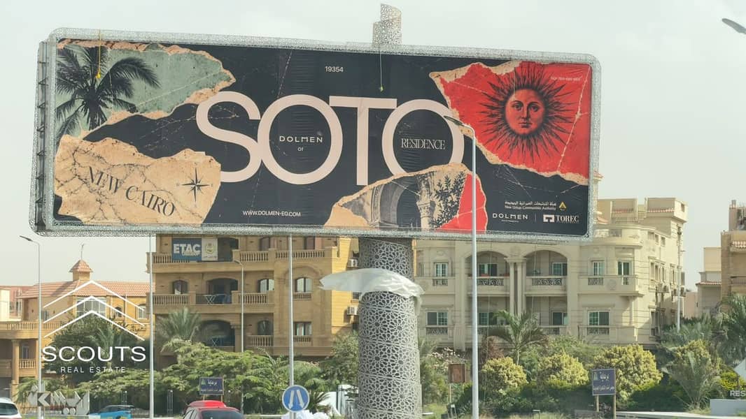 10 كمبوند-soto-التجمع-الخامس. jpeg
