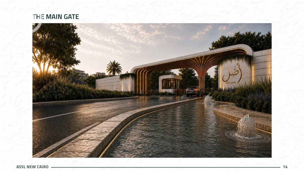 2 ASSL-New Cairo_Page_14. jpg