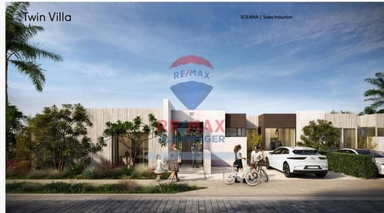 4 Bedroom Twin House for Sale in Sheikh Zayed, Giza - WhatsApp Image 2026-10-22 at 14.08. 57. jpeg
