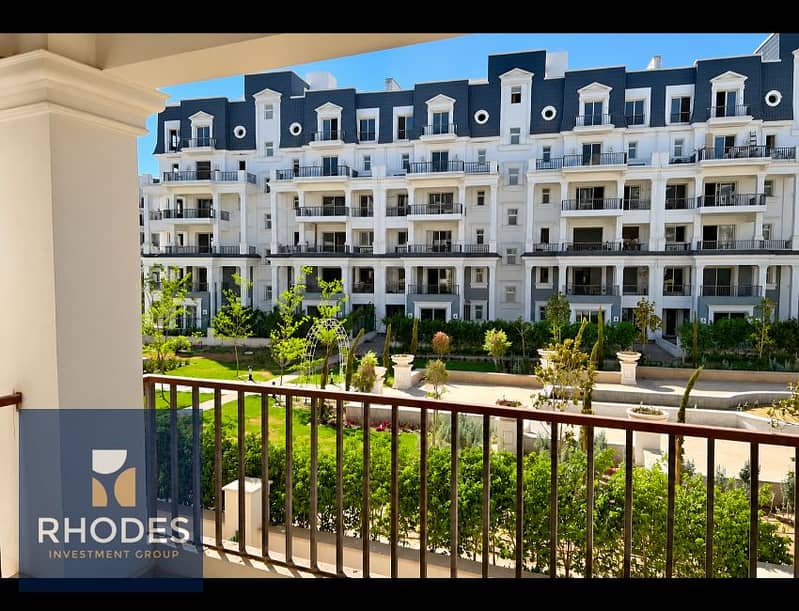 5 Elegant Courtyard View from Balcony. png
