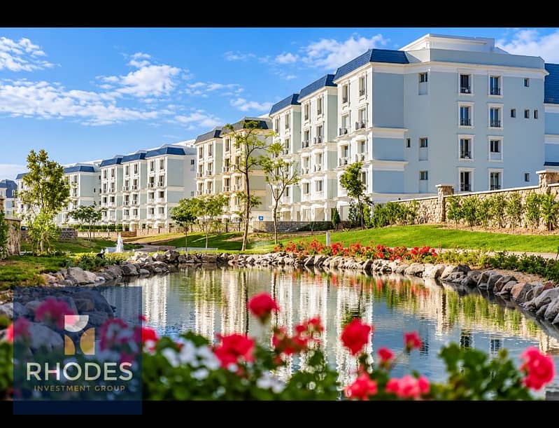 8 Serene Waterside Residential Gardens. png