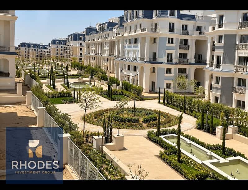 9 Sunlit European Courtyard Gardens. png