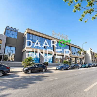 Office for Rent in 6th of October, Giza - 999263c0-af74-4b27-bea3-8e7eadc376d7. jpg Office for Rent in 6th of October, Giza - 999263c0-af74-4b27-bea3-8e7eadc376d7. jpg