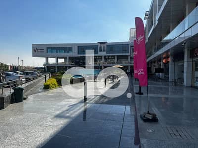محلات تجارية  للايجار في مدينة الشروق، القاهرة - WhatsApp Image 2026-10-22 at 2.19. 16 PM. jpeg
