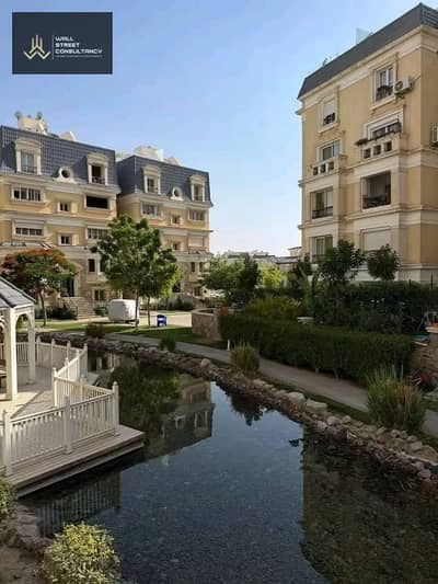 2 Bedroom Apartment for Sale in New Cairo, Cairo - WhatsApp Image 2026-09-30 at 2.47. 20 PM (5). jpeg