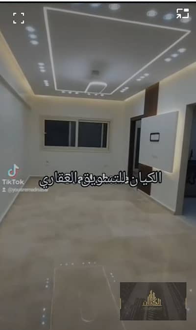 فلیٹ 3 غرف نوم للبيع في مدينة الشروق، القاهرة - Screenshot 2026-10-22 171746. png فلیٹ 3 غرف نوم للبيع في مدينة الشروق، القاهرة - Screenshot 2026-10-22 171746. png