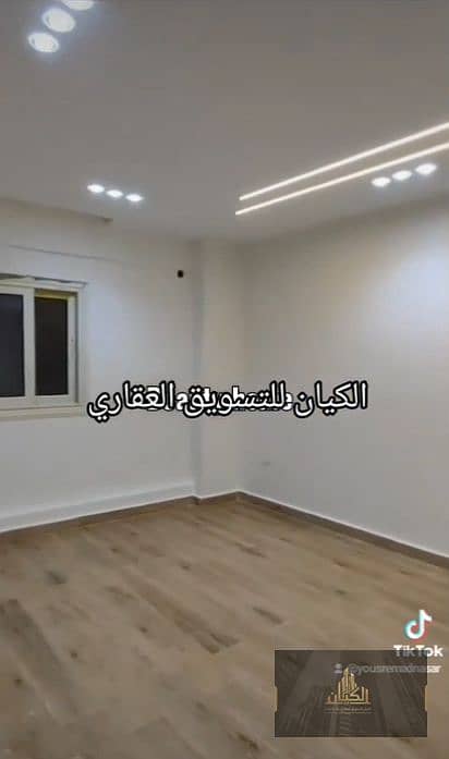 5 Screenshot 2026-10-22 171939. png