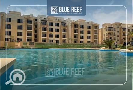 3 Bedroom Flat for Sale in Katameya, Cairo - ewqe. jpg 3 Bedroom Flat for Sale in Katameya, Cairo - ewqe. jpg