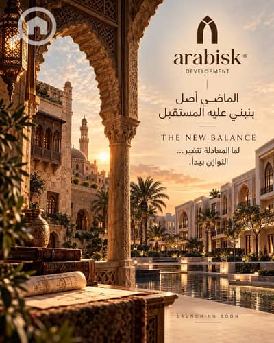 فلیٹ 3 غرف نوم للبيع في العبور، القاهرة - 311746. jpg فلیٹ 3 غرف نوم للبيع في العبور، القاهرة - 311746. jpg