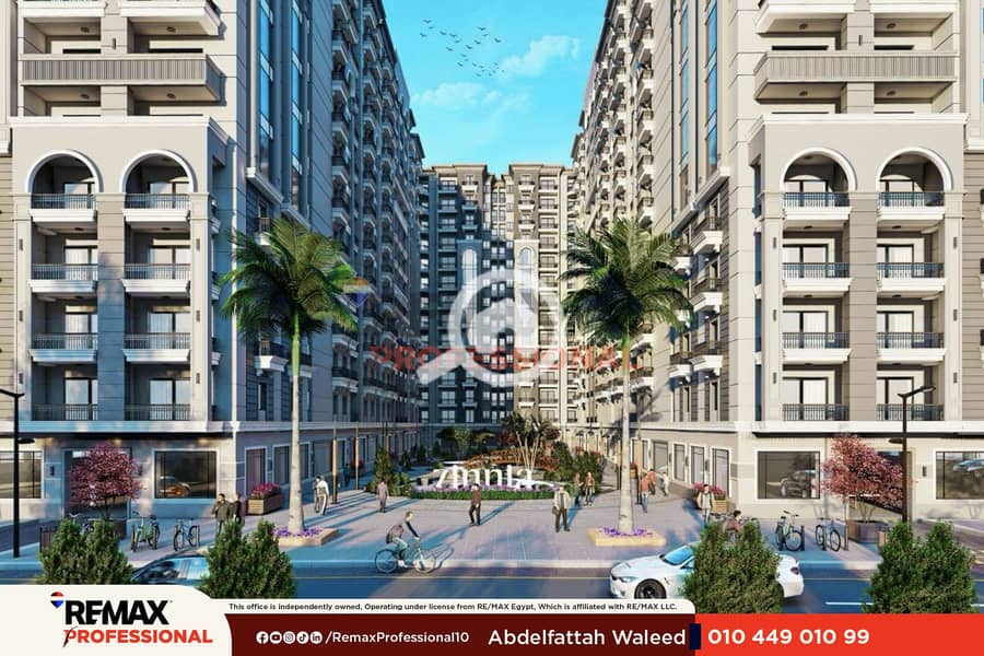 2 WhatsApp Image 2024-08-07 at 2.40. 31 PM (1). png
